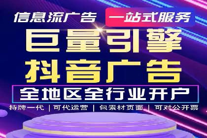 SEM搜索引擎优化案例：揭秘企业品牌知名度提升之道