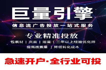代理开户案例解析：轻松开启投资之旅